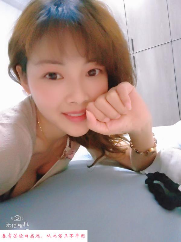 庐阳小美女 第1张