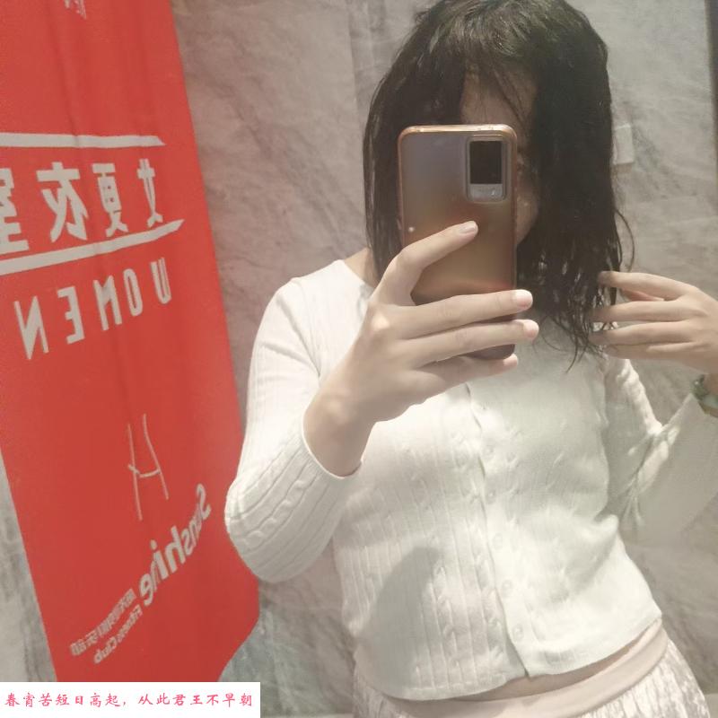 太原王府井附近少妇 第4张