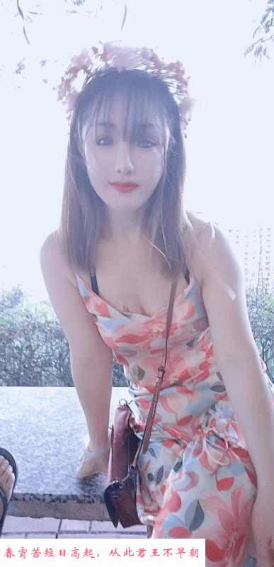 海南可双飞的少妇 第1张