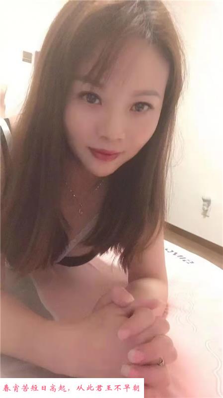昌平喷水熟女 第1张