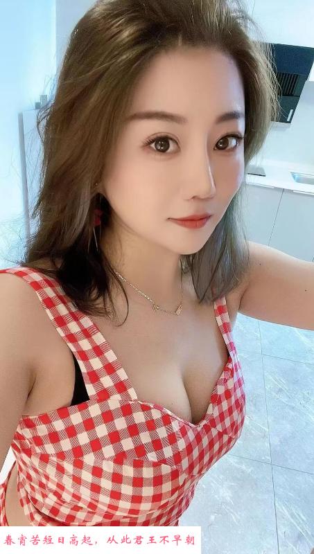 成熟少妇果果 第1张