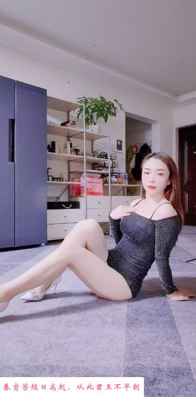 朝阳温柔可爱型妹子 第1张