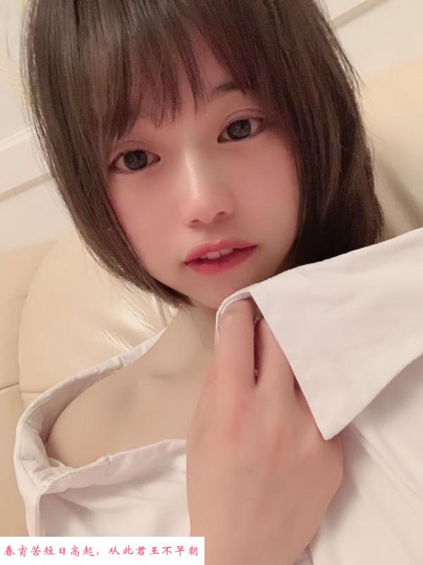 江汉区可爱妹纸有点甜 第2张
