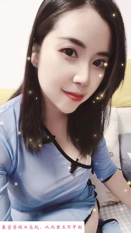 朝阳欲望少妇敏敏 第4张