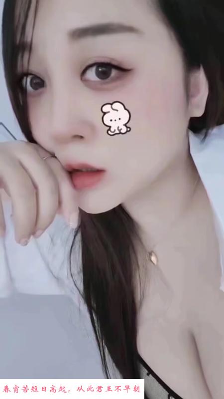 浦江D罩妹子 第1张