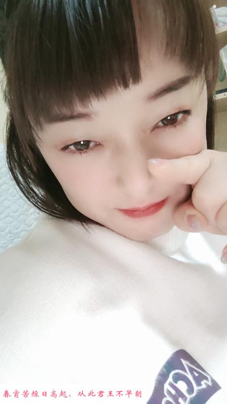 福山个人 第1张