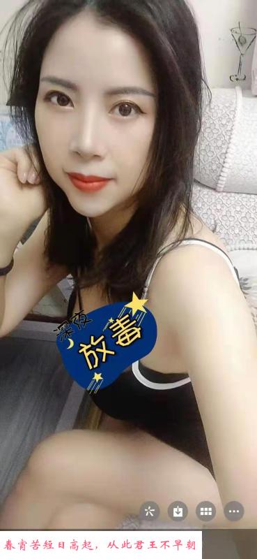 朝阳泻火少妇 第2张