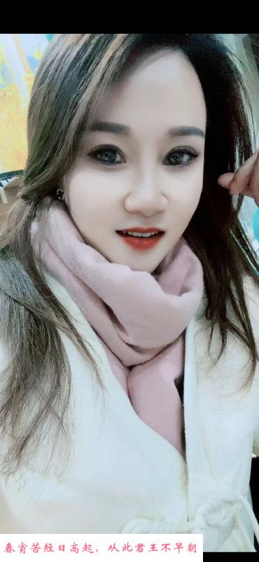 拱墅阿美 第2张