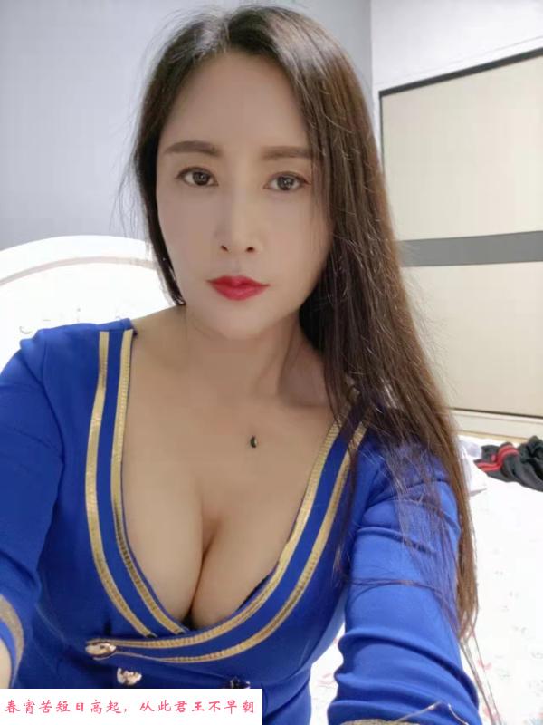最近很火的长腿少妇 第1张