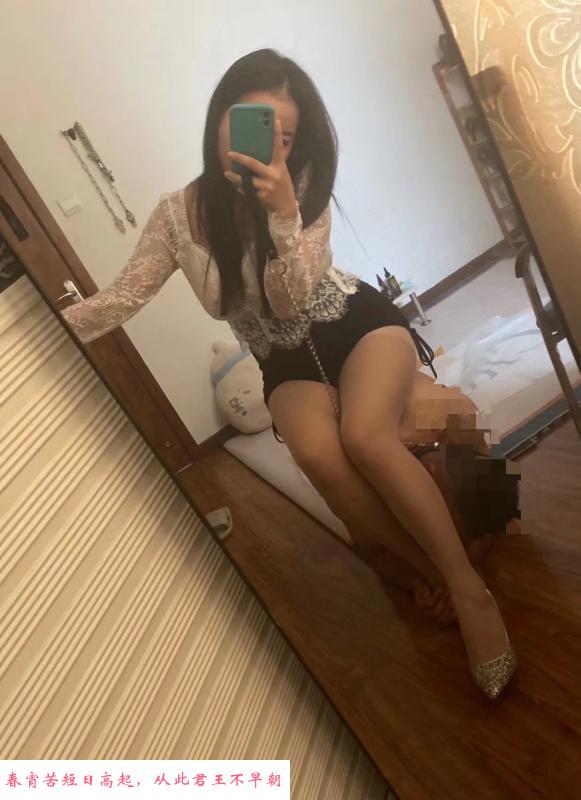 反差女s琪琪 第2张
