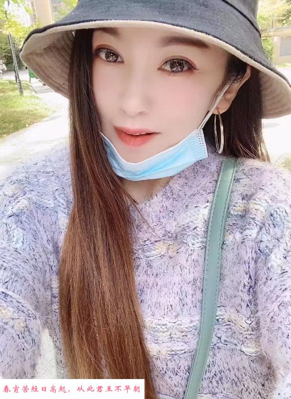余杭柠檬 第1张