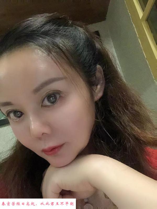 月牙湖熟女紫竹 第3张