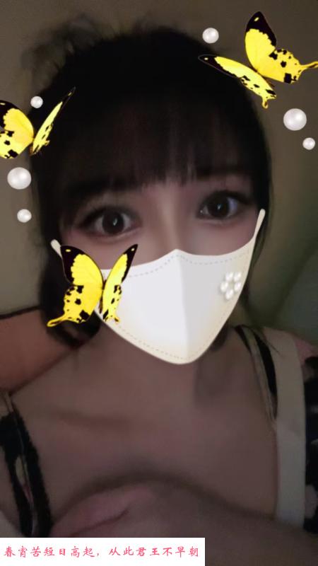 性价比小姐姐 第3张