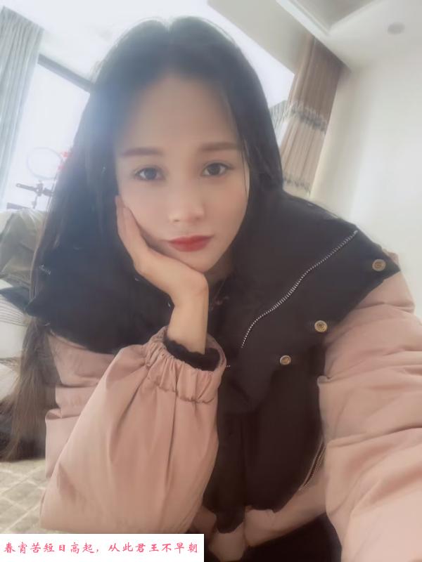 襄阳女王萱萱 第2张