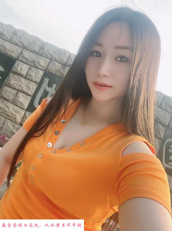 固戍私约骚妹子 第1张