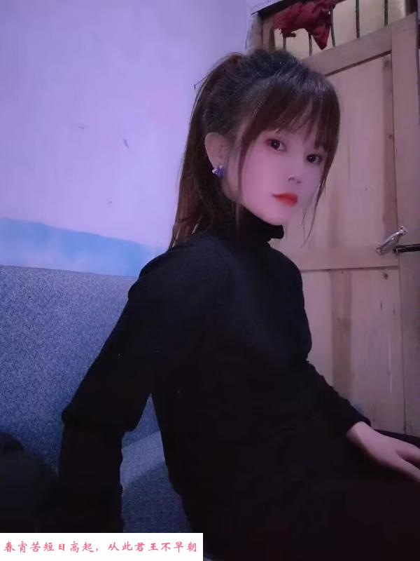 武汉服务系小姐姐 第1张