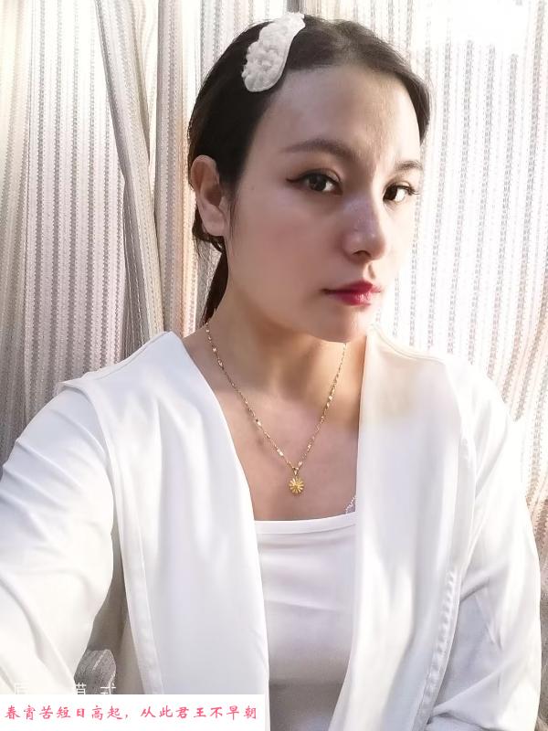 汉口较小熟妇 第3张