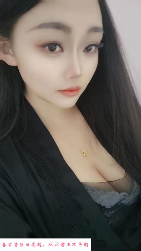 海珠区林林 第2张