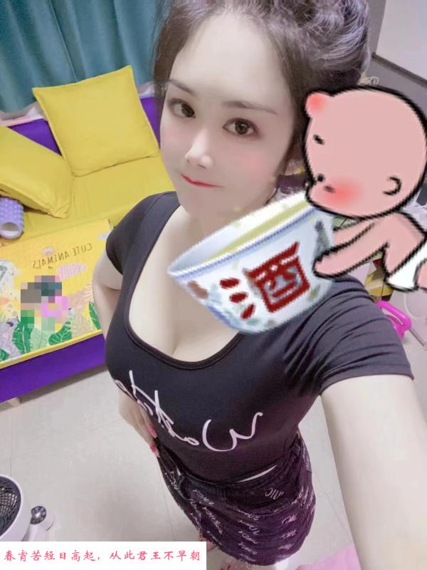 布吉婷婷 第2张