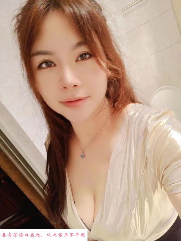 宁波绍兴两地跑巨乳女 第1张