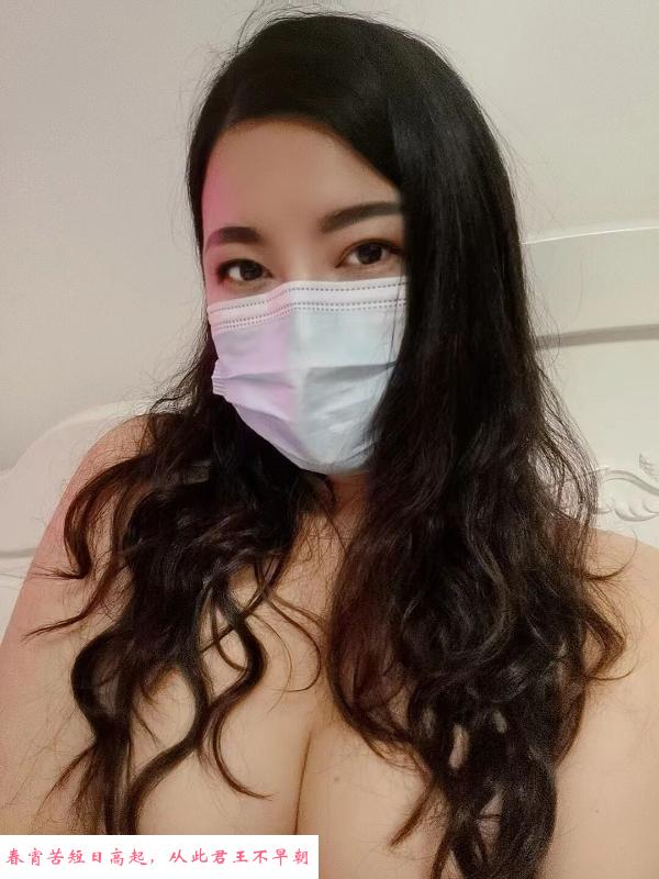 无锡巨乳翘臀熟女 第1张