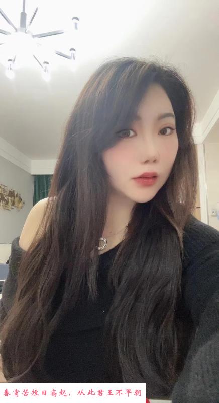 瑶海超大奶少妇 第2张