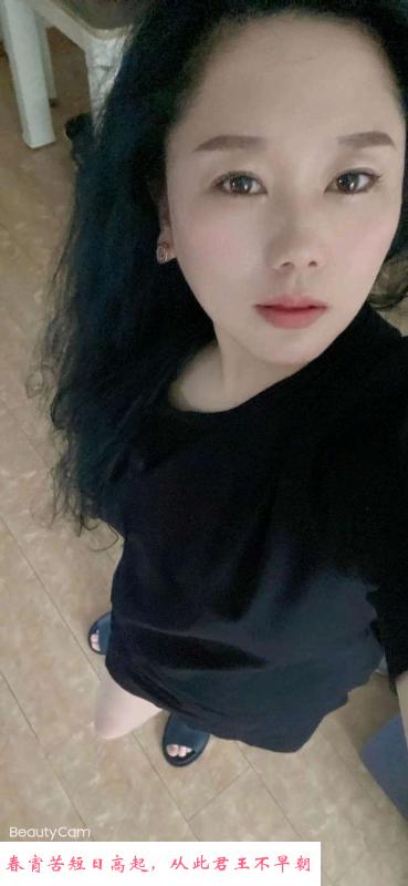 长春熟女 第1张