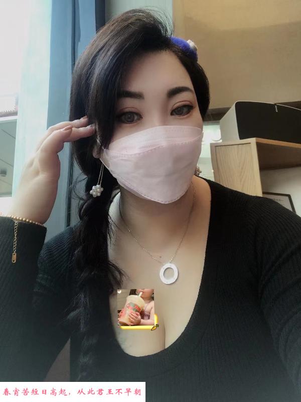 瑶海区大胸姐姐 第1张