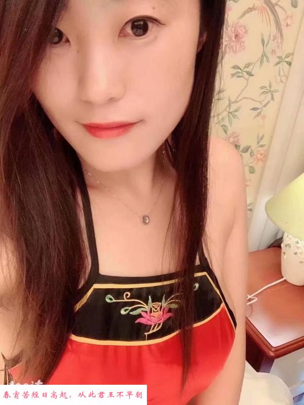 南门大胸少妇 第1张