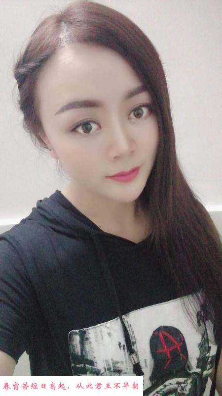 长腿小姐姐 第1张