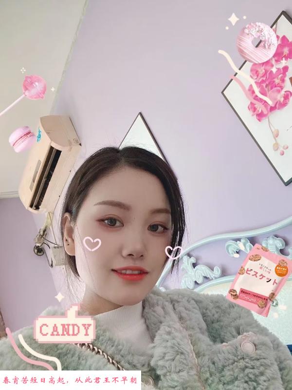 松江性价比少妇 第2张
