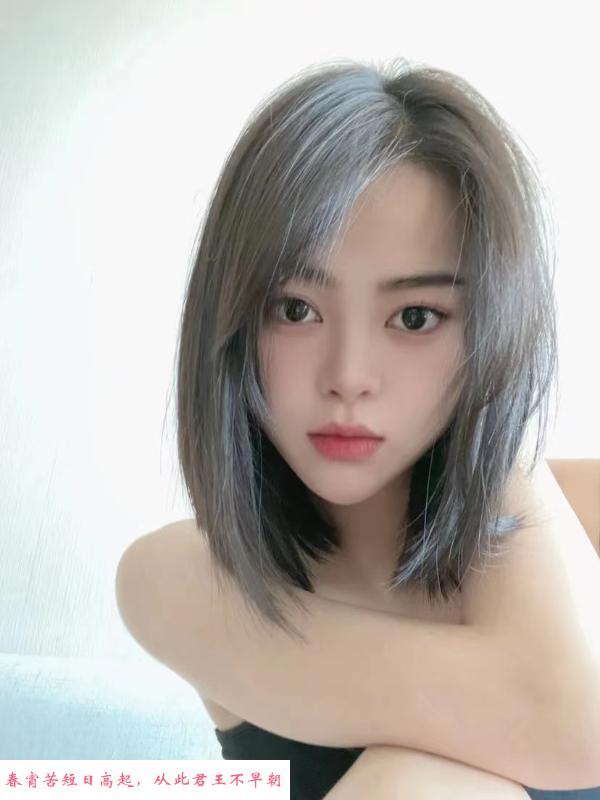 南京南附近小姐姐 第1张