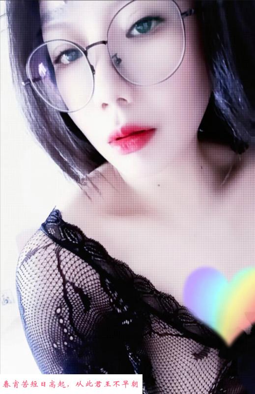 良家少妇 第1张