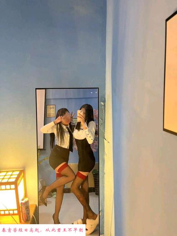 光谷嫩妹双飞 第1张