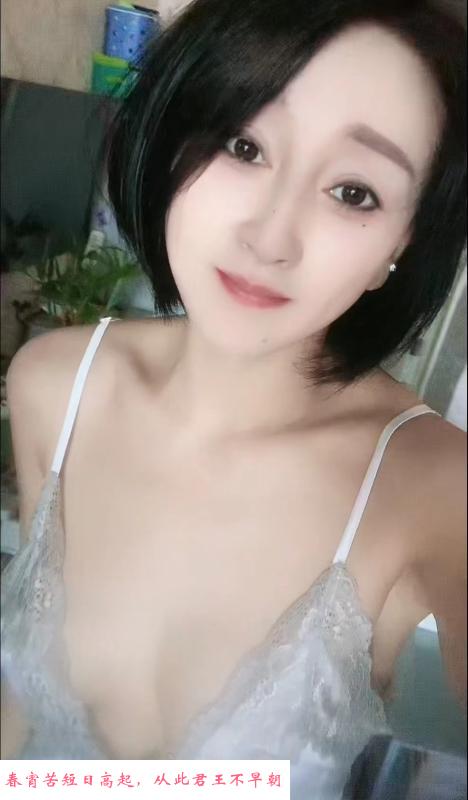 风骚紫涵 第1张