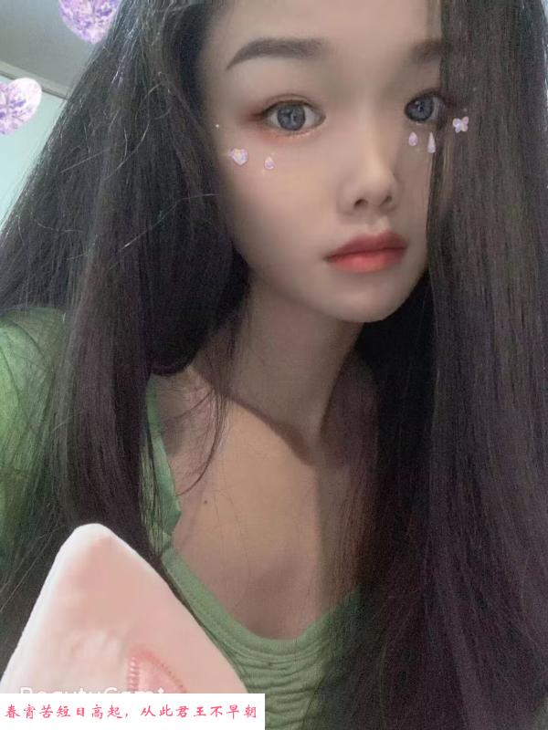 粉鲍嫩妹 第1张