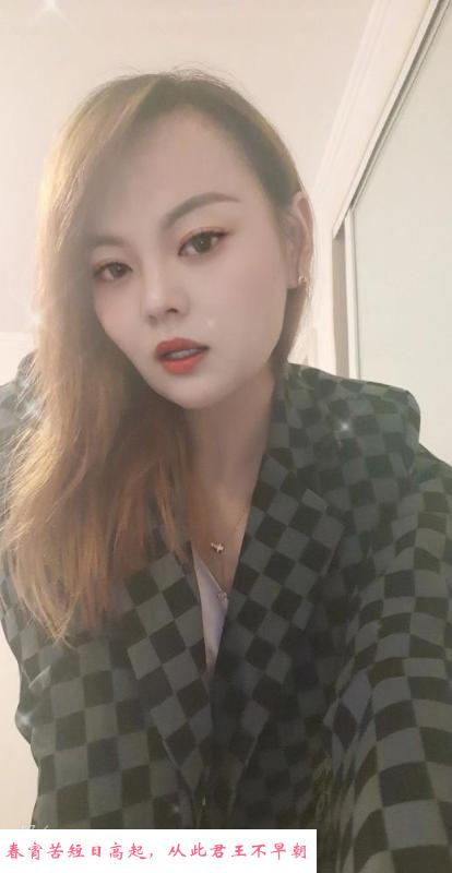 体验长腿少妇 第1张
