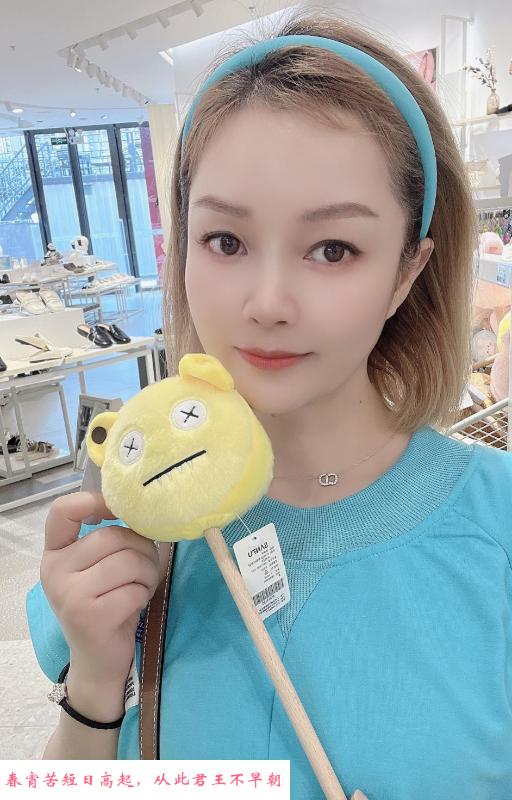 服务派杨箕姐姐婉柔 第4张