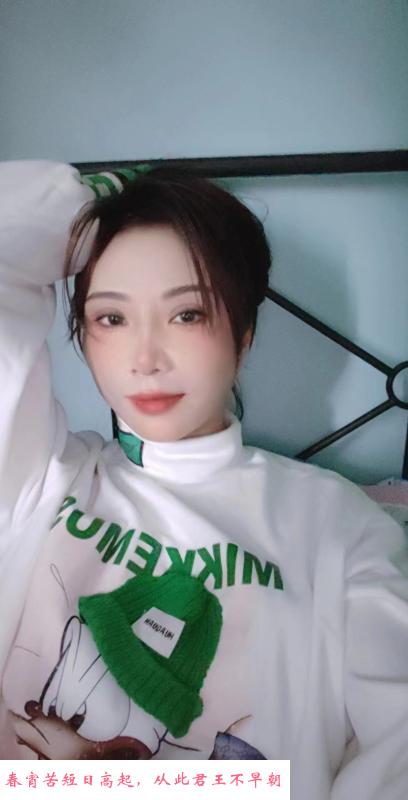江宁风骚熟妇 第1张