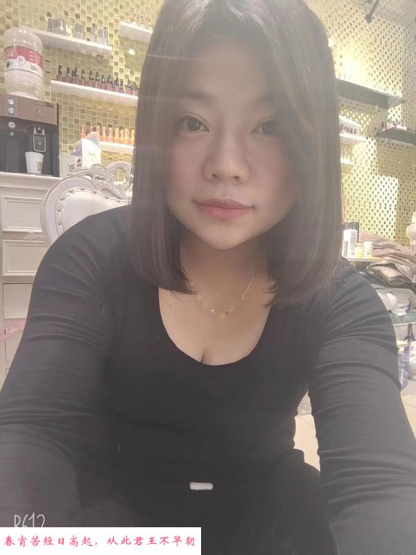 侯马小少妇 第2张