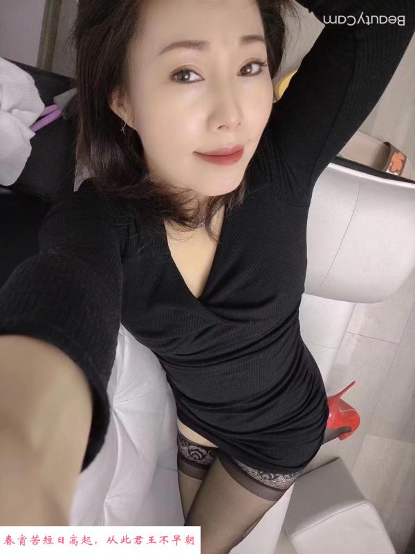 西门知性性感姐姐 第1张