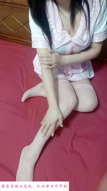 温州南站小少妇娜娜 第2张