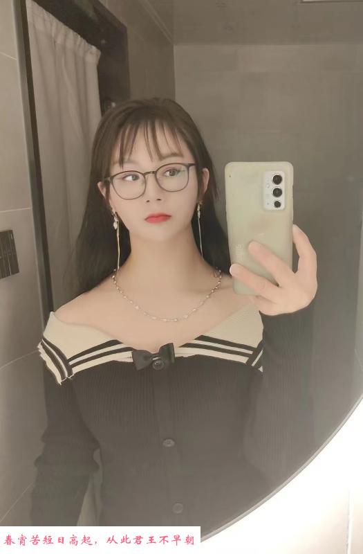 蜀山巨乳小灿灿 第2张