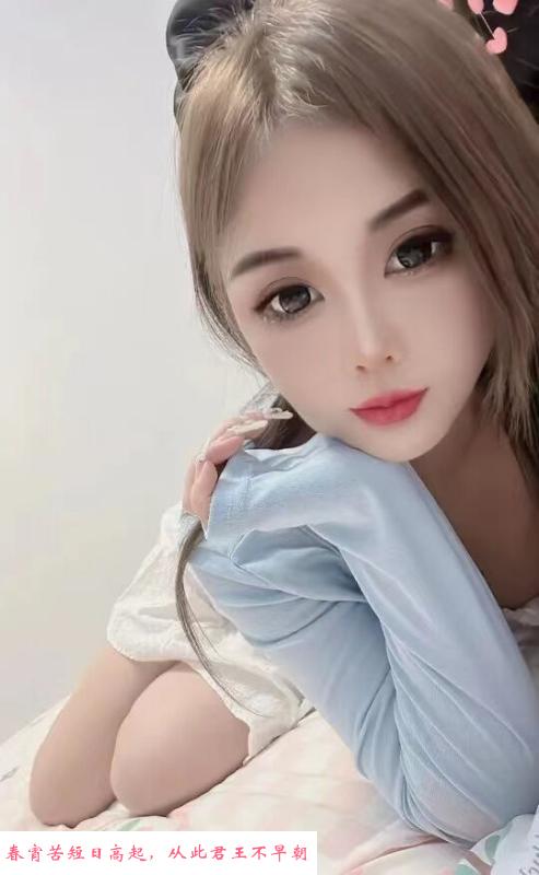 芍药居混血颜妞 第1张