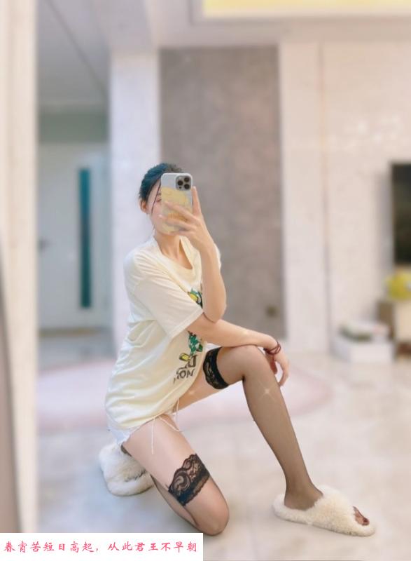 胶南漂亮姐姐 第2张