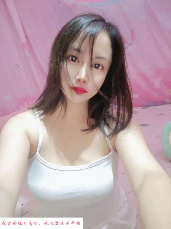 温柔居家少妇 第2张