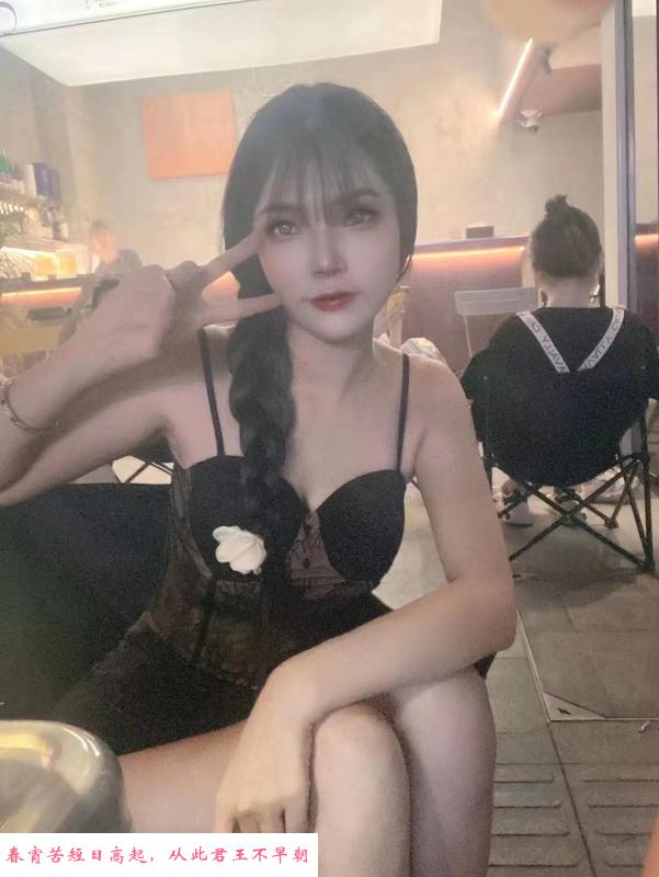 汕头洋洋 第4张