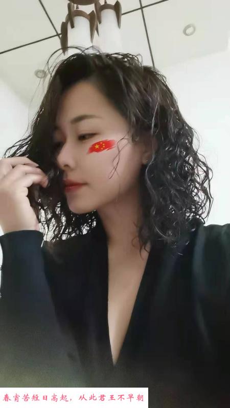 西城区多多 第1张