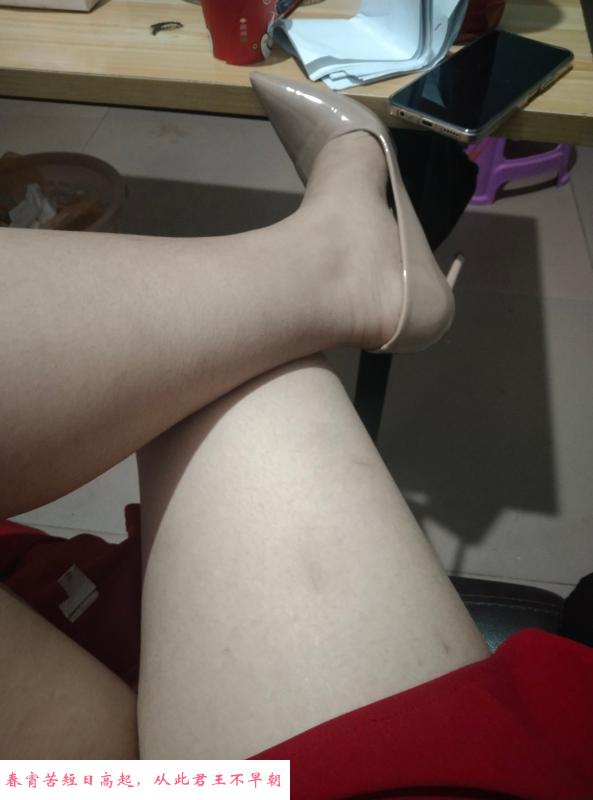 秦淮思思 第1张