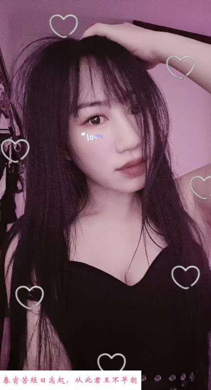 杨家湾口技体验 第1张